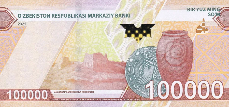 100 000 сум. Реверс (новые)