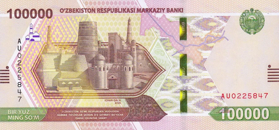 100 000 сум. Аверс (новые)